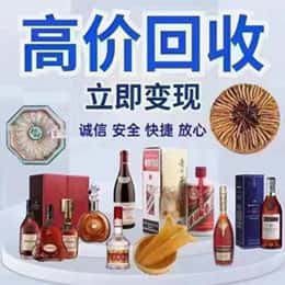乐昌市购物卡回收站