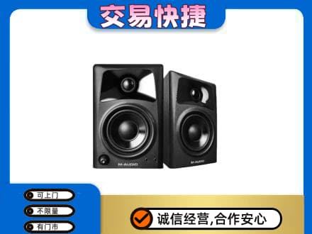 乐昌市回收音响