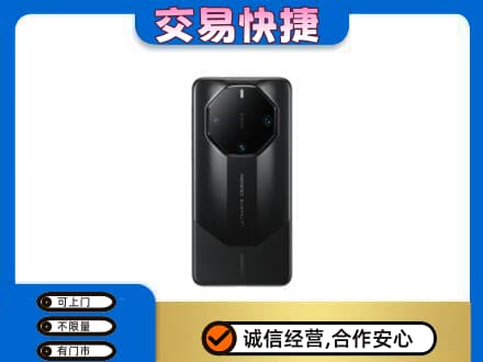 乐昌市回收手机