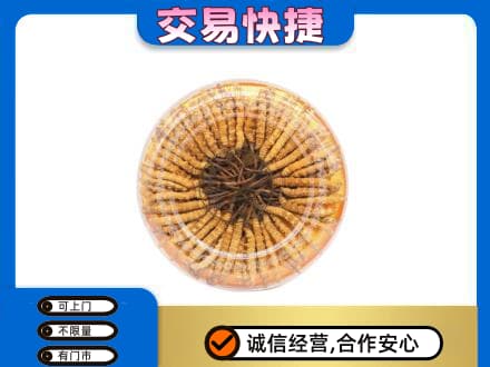 乐昌市高价回收虫草礼盒