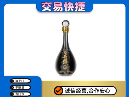 乐昌市名酒回收西凤酒2.jpg